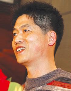 张为华